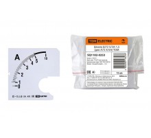Шкала Ш72  200/5А-1,5 (для А72 Х/5А)   SQ1102-0196  TDM