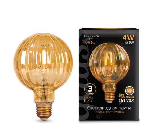 Лампа светодиодная Filament G100 4W 380lm 2400К Е27 golden Baloon LED 1/20  147802004  Gauss