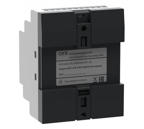 ПЛК 430 Модуль ЦПУ 8 DI 4 RO 24В DC без экрана  PLR-430-CPU-08D04R-0DC-00  ONI