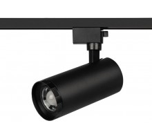 Светильник светодиодный трековый однофазный TR59 - 3040 BK светодиодный 30Вт 4000К черный  Б0054448  ЭРА