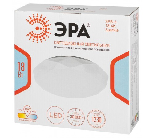 Светильник потолочный светодиодный SPB-6-18-4K Sparkle 18Вт 4000K  Б0054053  ЭРА