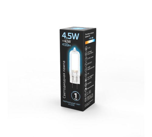 Лампа светодиодная Black LED G4 AC220-240V 4.5W 400lm 4100K Glass  107807204  Gauss