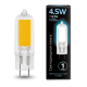 Лампа светодиодная Black LED G4 AC220-240V 4.5W 400lm 4100K Glass  107807204  Gauss