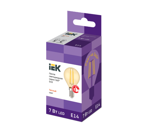 Лампа светодиодная LED G45 шар золото 7Вт 230В 2700К E14 серия 360°  LLF-G45-7-230-30-E14-CLG  IEK