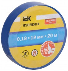 Изолента 0,18х19 мм синяя 20 метров (розничная упаковка)   UIZ-18-19-20MS-K07  IEK