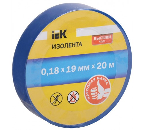 Изолента 0,18х19 мм синяя 20 метров (розничная упаковка)   UIZ-18-19-20MS-K07  IEK