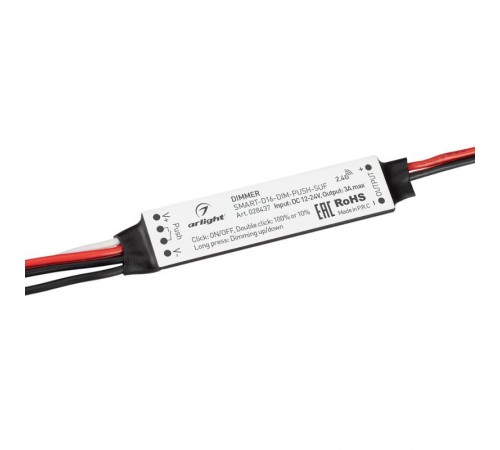 Диммер SMART-D16-DIM-PUSH-SUF (12-24V, 1x3A, 2.4G) (Arlight, Пластик)  028437  Arlight
