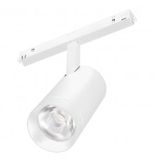 Светильник MAG-ORIENT-SPOT-R65-20W Day4000 (WH, 24 deg, 48V) (Arlight, IP20 Металл, 5 лет)  037122  Arlight