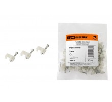 Скоба 5мм плоская пластиковая (50шт)   SQ0513-0009  TDM