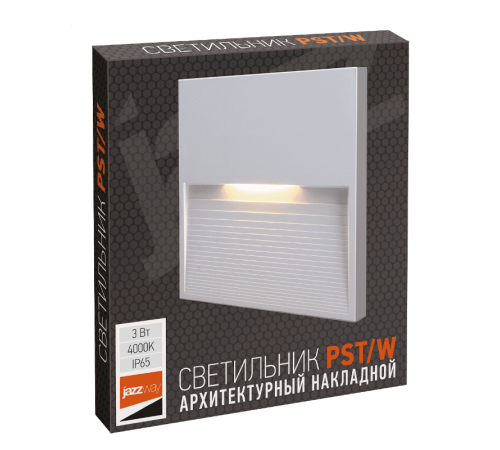Светильник светодиодный архитектурный PST/W S120120 3w 4000K White IP65 накл для подсветки стен и ступеней  .5024809  Jazzway