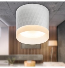 Светильник настенно-потолочный спот OL37 WH под GX53 IP20 белый  Б0056385  ЭРА