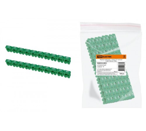 Маркер наборный - символ "5" зеленый 6 мм2 (100 шт.)   SQ0534-0051  TDM