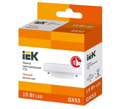Лампа светодиодная LED 15Вт GX53 230В 3000К ECO Т75 таблетка  LLE-T80-15-230-30-GX53  IEK