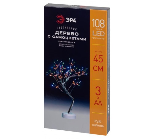Светодиодная новогодняя фигура Дерево c самоцветами ЕGNID - 36MC 36 microLED, 3АА, IP20  Б0056009  ЭРА