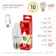 Лампа светодиодная RED LINE LED B35-10W-827-E27 R E27 / Е27 10 Вт свеча теплый белый свет  Б0052377  ЭРА