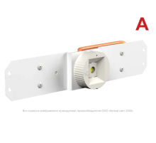 Светильник аварийного освещения BS-OKO-10-L1-ELON GR  a16994  Белый свет