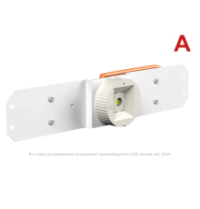 Светильник аварийного освещения BS-OKO-10-L1-ELON GR  a16994  Белый свет