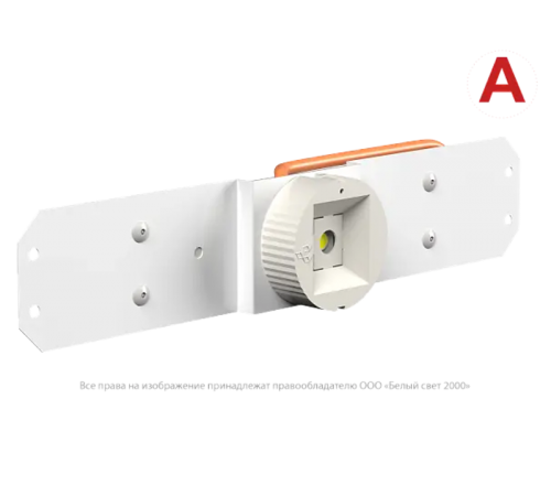 Светильник аварийного освещения BS-OKO-10-L1-ELON GR  a16994  Белый свет