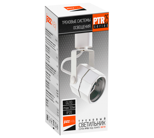 Светильник трековый под лампу PTR 25 GU10 WH (белый) 230V IP20  .5037953  Jazzway