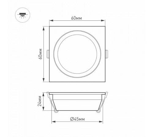 Светодиодный светильник LTM-S60x60WH-Frost 3W Day White 110deg  020764  Arlight