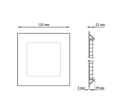 Светильник светодиодный встраиваемый ультратонкий квадратный IP20 6W 2700K  940111106  Gauss