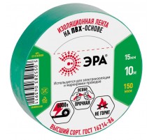 ПВХ-изолента 15мм*10м зеленая  C0036555  ЭРА