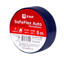 Изолента ПВХ 15мм 5м синий серии SafeFlex Auto  plc-iz-sfau-s  EKF