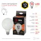 Лампа светодиодная F-LED G95-12w-827-E27 OPAL (филамент, шар опал, 12Вт, тепл, E27)  Б0047036  ЭРА