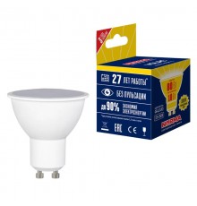 Лампа светодиодная LED-JCDR-10W/WW/GU10/NR LED. "JCDR", матовая. Серия Norma. 3000K  UL-00003842  Volpe