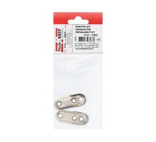 Держатель для овальных штанг 30х15мм, хром (2 шт) - пакет   127459  Tech-KREP