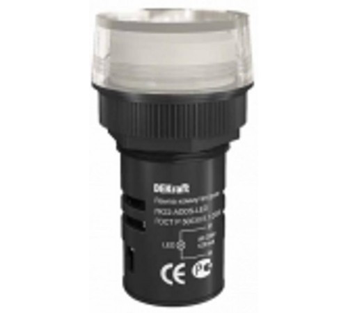Лампа комм. ADDS 22 мм Цвет:БЕЛЫЙ LED 220В ЛK-22   25001DEK  DEKraft