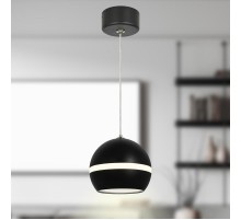 Светильник подвесной (подвес) PL21 BK GX53 потолочный цилиндр черный  Б0058503  ЭРА