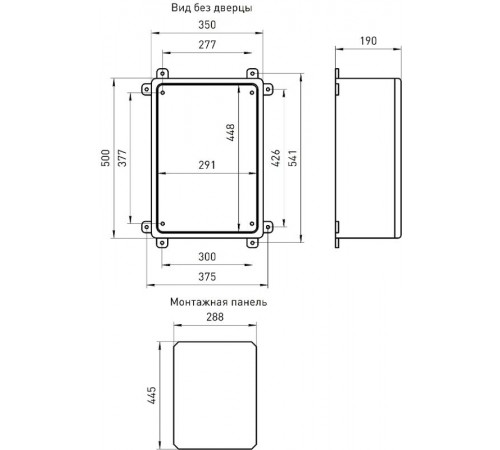 Щит с монтажной панелью пластиковый ЩМП-П 500х350х190мм прозрачная дверь УХЛ1, IP65, IK10  Б0052356  ЭРА