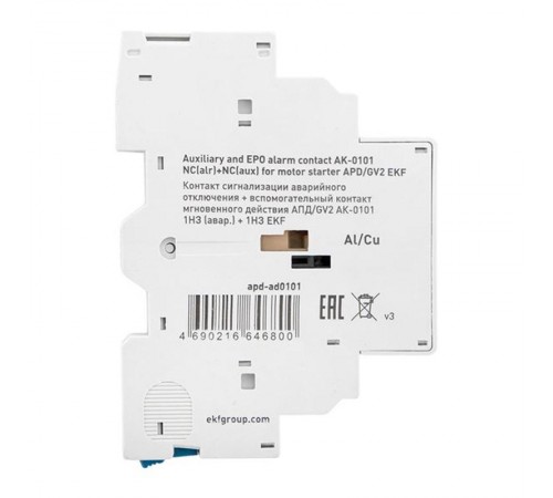 Контакт сигнализации аварийного отключения + вспомогательный контакт мгновенного действия АПД/GV2 АК-0101 1НЗ (авар.) + 1НЗ  apd-ad0101  EKF