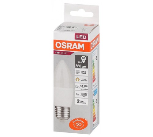Лампа светодиодная LED Value CL- B 7W/830 230V E27 10X1  4058075579446  OSRAM