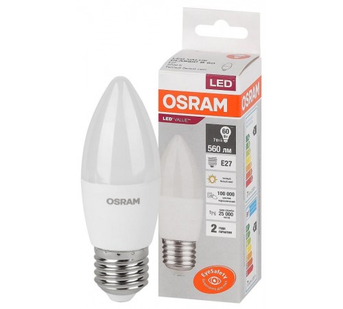 Лампа светодиодная LED Value CL- B 7W/830 230V E27 10X1  4058075579446  OSRAM