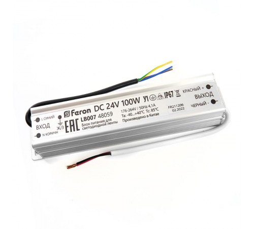Трансформатор электронный для светодиодной ленты 100W 24V IP67 (драйвер), LB007 FERON  48059  FERON