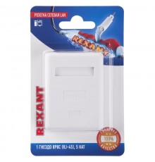 Розетка сетевая LAN, на стену, (1 гнездо 8Р8С (Rj-45), 5e кат)  06-0104-B  REXANT