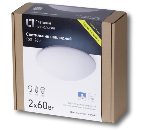 Светильник пылевлагозащищенный для ЖКХ НБО/НПО RKL 260 new 2х60Вт ЛН Е27 IP40  1143000050  Световые Технологии
