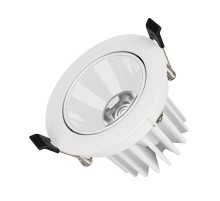 Светильник MS-FORECAST-BUILT-TURN-R102-12W Warm3000 (WH-WH, 32 deg, 230V) (Arlight, IP20 Металл, 5 лет)  037188  Arlight