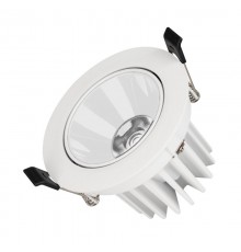 Светильник MS-FORECAST-BUILT-TURN-R102-12W Warm3000 (WH-WH, 32 deg, 230V) (Arlight, IP20 Металл, 5 лет)  037188  Arlight