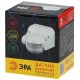 Датчик движения MD 03 настенный 1200Вт, IP-44, 12м (50/1000)  Б0004267  ЭРА 