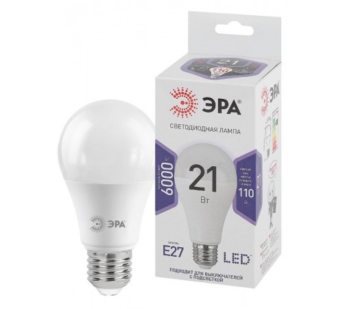 Лампа светодиодная LED 21Вт E27 6000К СТАНДАРТ груша  Б0035333  ЭРА