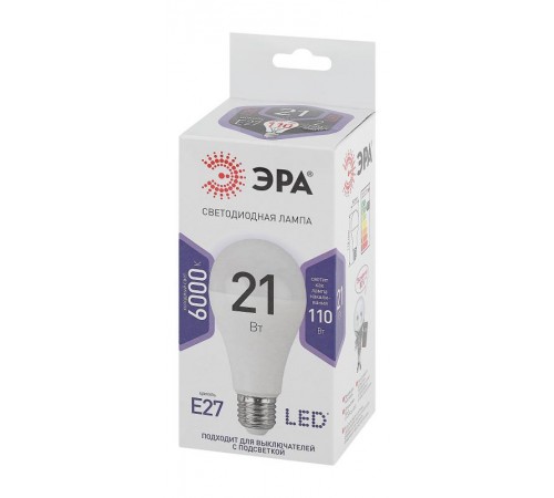 Лампа светодиодная LED 21Вт E27 6000К СТАНДАРТ груша  Б0035333  ЭРА