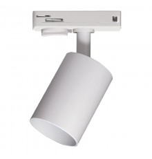 Светильник светодиодный трековый PTR 26 GU10 WH (белый, компактный адаптер) 230V IP20  .5038004A  Jazzway