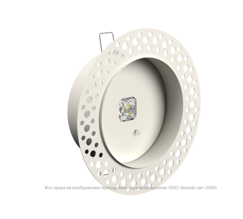 Светильник аварийного освещения BS-RADAR-81-L2-INEXI3 White  a23683  Белый свет