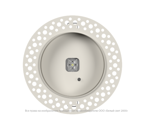 Светильник аварийного освещения BS-RADAR-81-L2-INEXI3 White  a23683  Белый свет