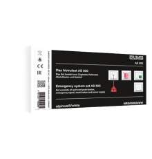 система  экстренного вызова NRSAS0834WW Jung