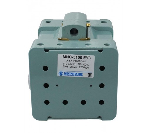 МИС-5100 ЕУ3, 110В, тянущее исполнение, ПВ 100%, IP20, с жесткими выводами, электромагнит  (ЭТ)  ET503036  Электротехник