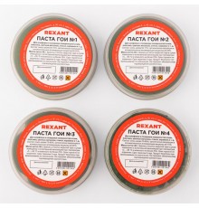 Набор П1 полировальный (паста № 1, № 2, № 3, № 4)  09-3770  Rexant